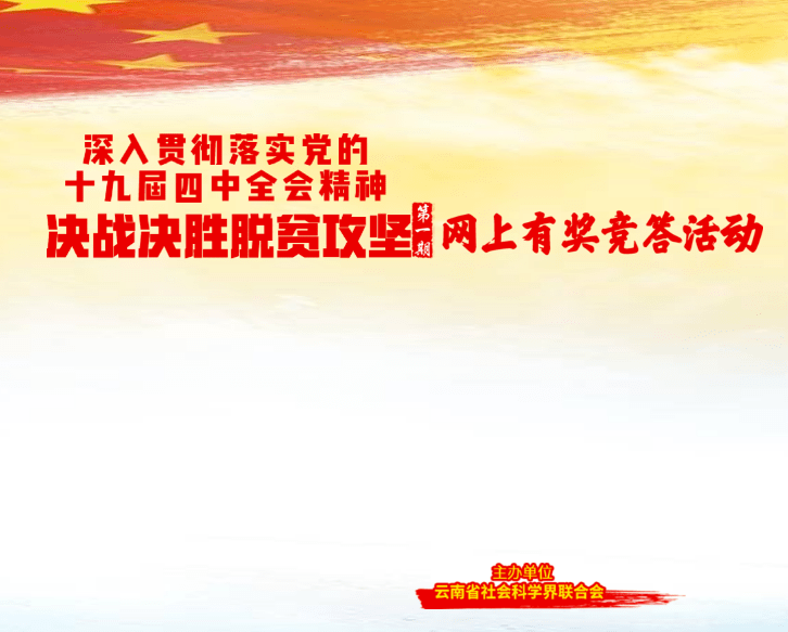 e0053dee108243fb9b26d7ea6f261ee8.png