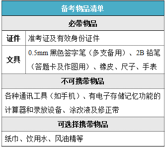 e8b73e3a591d484e8ef580584c933a0f.png