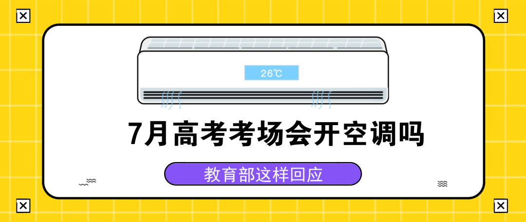 fc8d99f672dd4c7dbc0da83c25bd593c.png