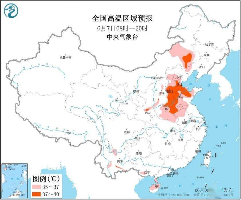 张家口市人口_2015 2019年张家口市常住人口数量 户籍人口数量及人口结构分析(3)