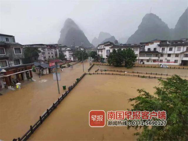 路段|普降暴雨，内涝严重！阳朔启动紧急响应抗洪救灾