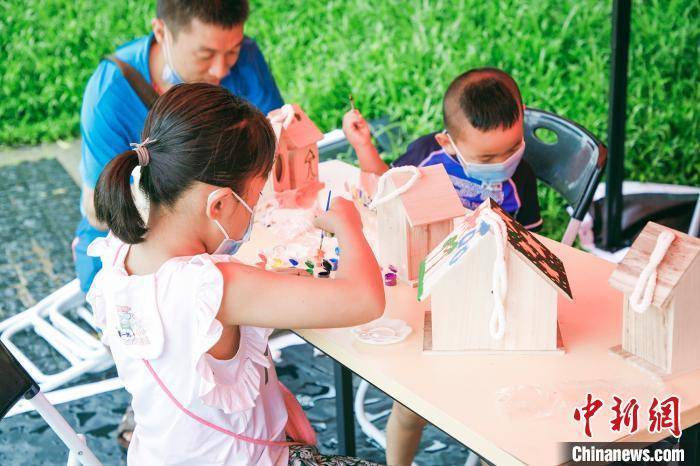 宣传|广东举办2020年“世界海洋日”主题宣传活动