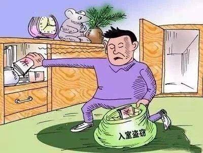 梦境解析，当家遇小偷——追赶与获救的深层寓意
