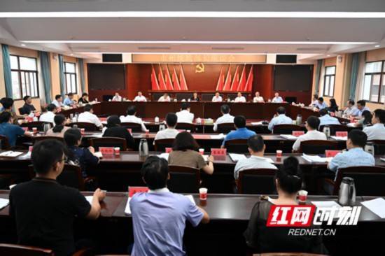 引导|湖南统一战线凝心聚力 推动统战工作高质量发展