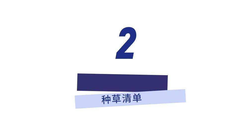 比宋慧乔人气更高公认的韩国整容模板竟然靠妆取胜! 比宋慧乔人气更高公认的韩国整容模板竟然靠妆取胜!