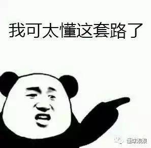 说与不说之间要选择说还是不说 9b078acce4704c9b833d043c2791d09d.jpeg