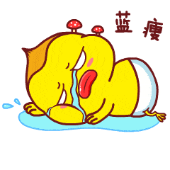 28只走地鸡离奇失踪 黄鼠狼来拜年了?