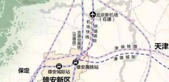 雄安至北京世界最长地铁要来了