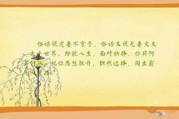 中国人迟早被中国话绕晕,谁编的,有才