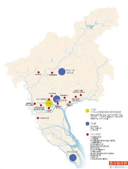 广州2020最新gdp_广州最新地铁图2020