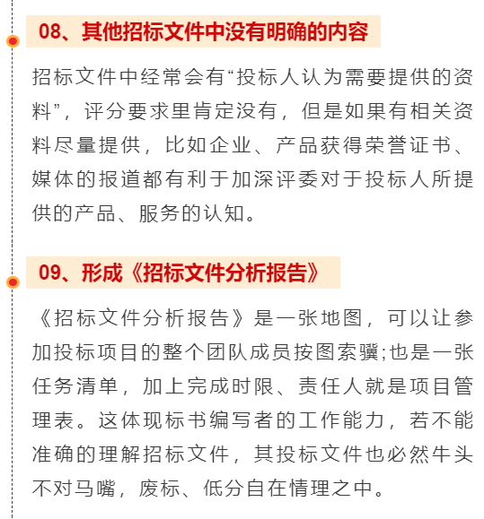 f826c819589744a9861115ebc7ca0f91.png
