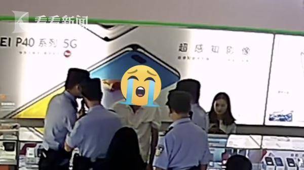 男子|民警调解纠纷嫌疑人旁观 不料“吃瓜”吃到自己