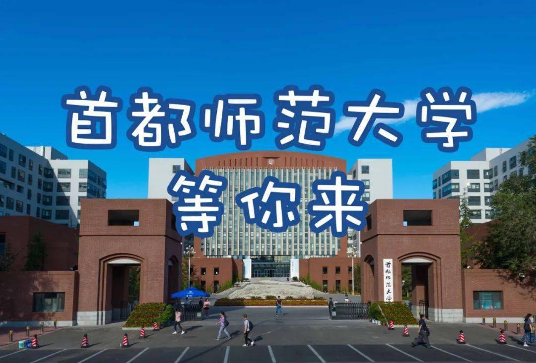 特刊|快收好学姐学长们的高考小锦囊！【高考特刊】倒计时30天