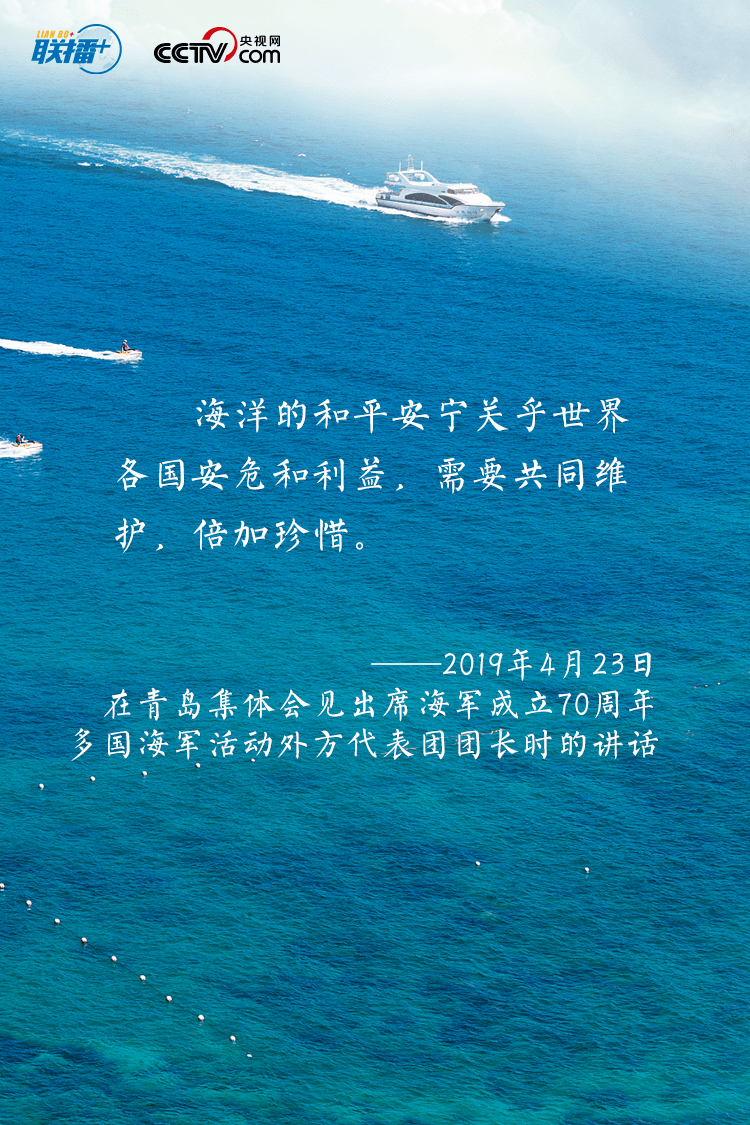 着图猜成语月牙在海上_看图猜成语(3)