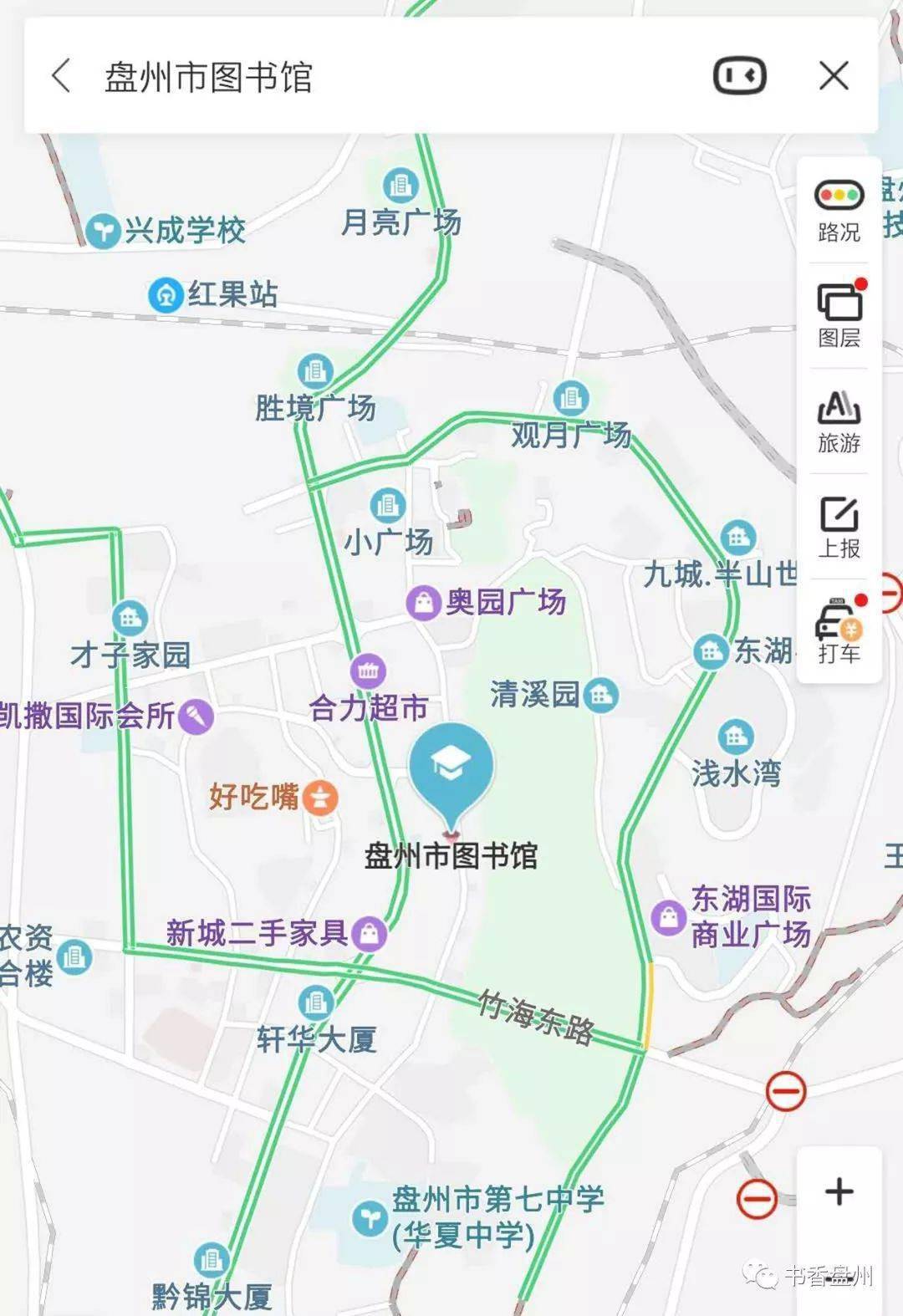 盘州文旅2020年圆房子绘本故事第1期开始报名