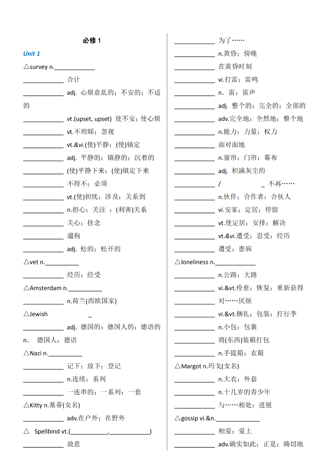 36e4f0e22a894d90ae36aad0551a5c7e.png