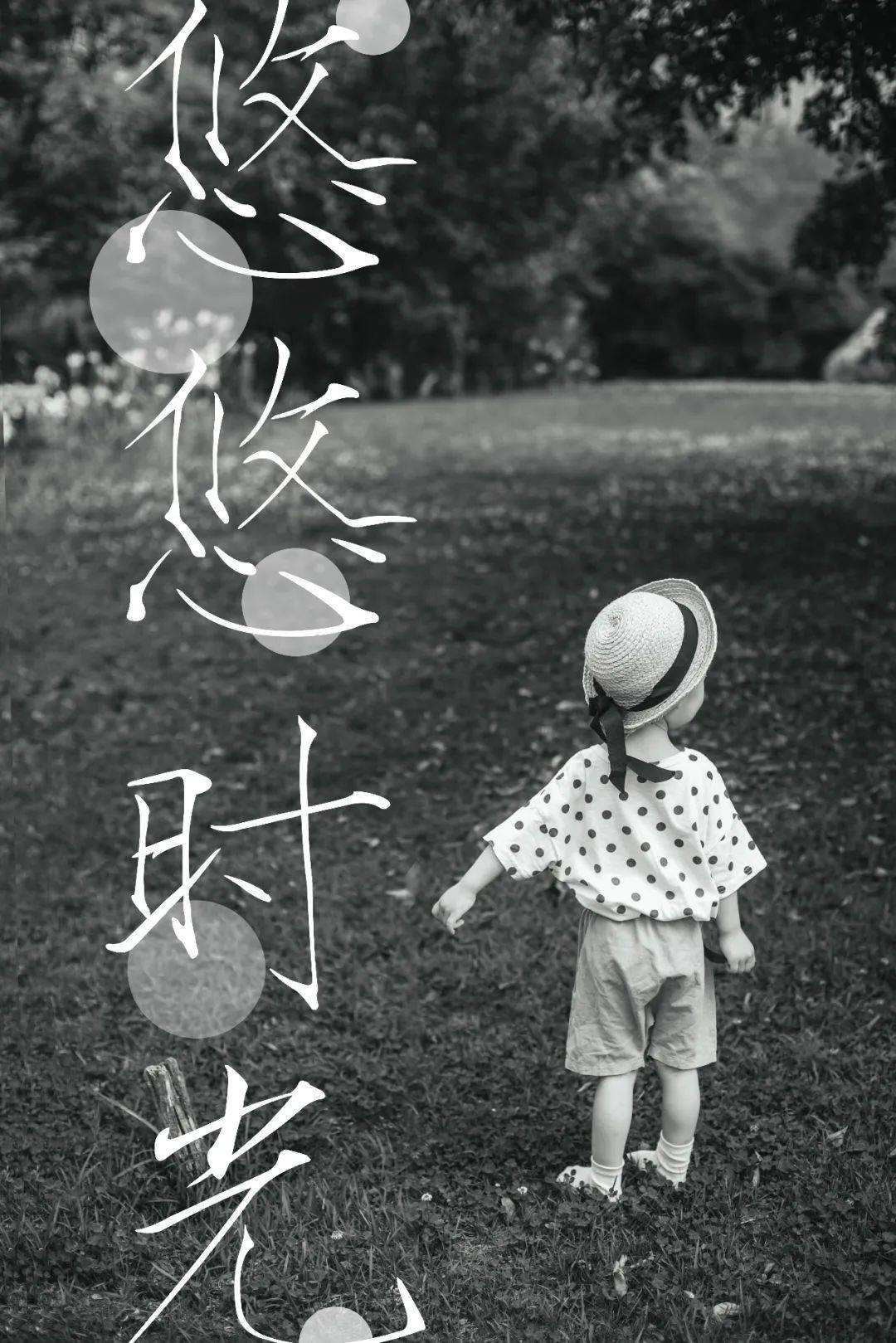 3c31d06fc9a3444ab46943aa4e5a3b36.jpeg