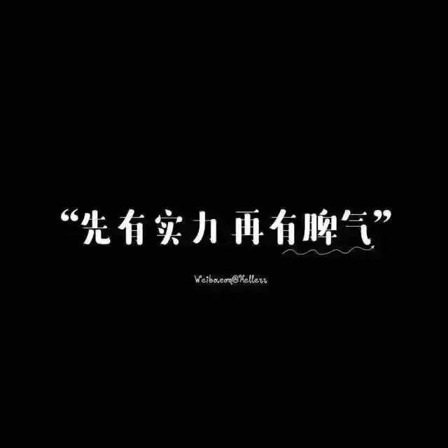 背景图 | 我最爱的人带走了我的感情