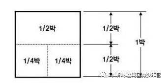 十孔口琴bd曲谱_十孔口琴曲谱(4)