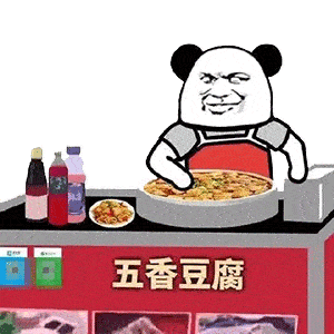 每日超火摆摊表情包:来呀,一起摆地摊吖
