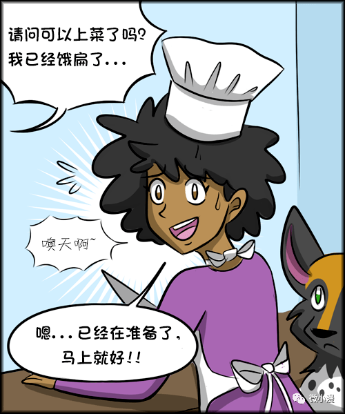 806e4875987f43cebb767692c36c4516.png