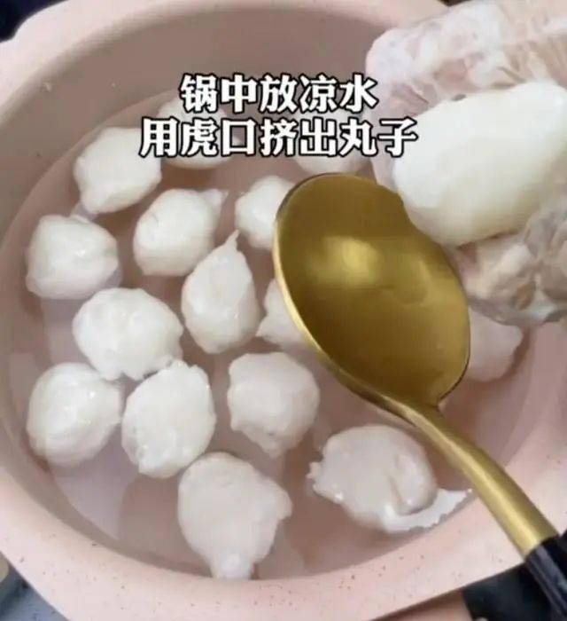 做鱼丸要不要放盐 886af2e5528e4d359b371a988a270a37.jpeg