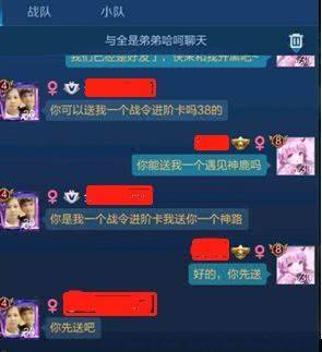 c03c6986cf154d75a45286819e3ec737.jpeg