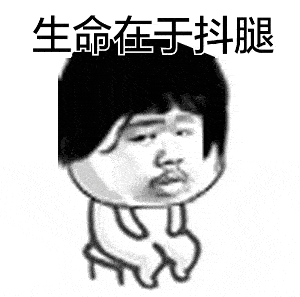 ▽ 大家高中时的桌面都是什么类型的 ▽ 老公第一次登门是刚参加工作