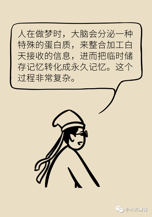 梦境解析，周公解梦中的鼻塞挖出带血物寓意何在？