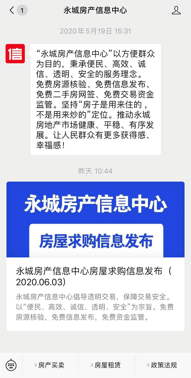 d488320745ce45b5a911ddfa0b563a40.png