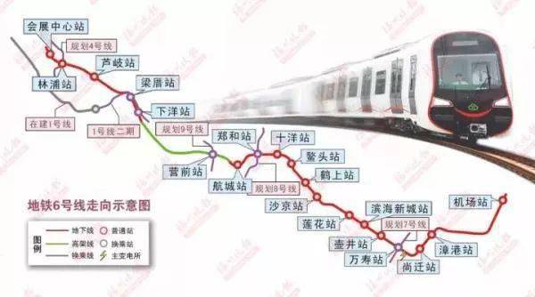 超4600亿砸下!福建人的交通要起飞!宁德将有这些变化.