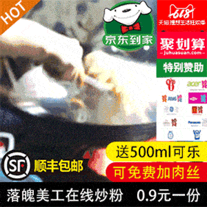 dd0e0e13c53c435ab853b4aa70634e3d.gif