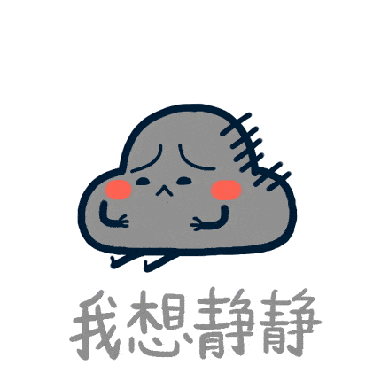 罕见!南昌接下来6天都是这天气