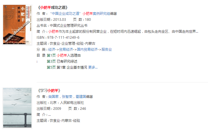 eed7ecc304ac486398f3a18ed640f257.png