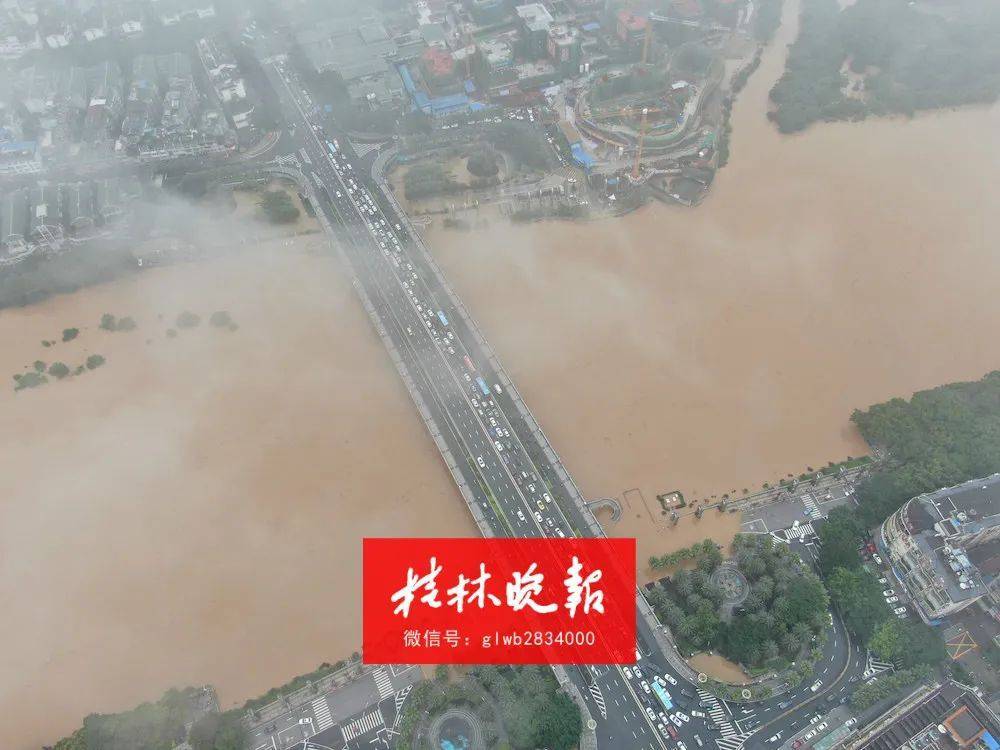 漓江|多图直击｜桂林洪峰已过，开始缓慢退水中