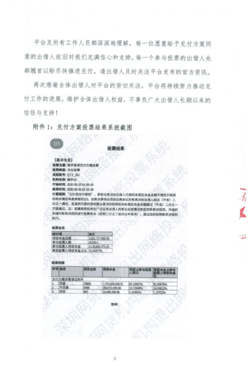 0a8efd6b1baf4780adaf6c70a5265c9e.png