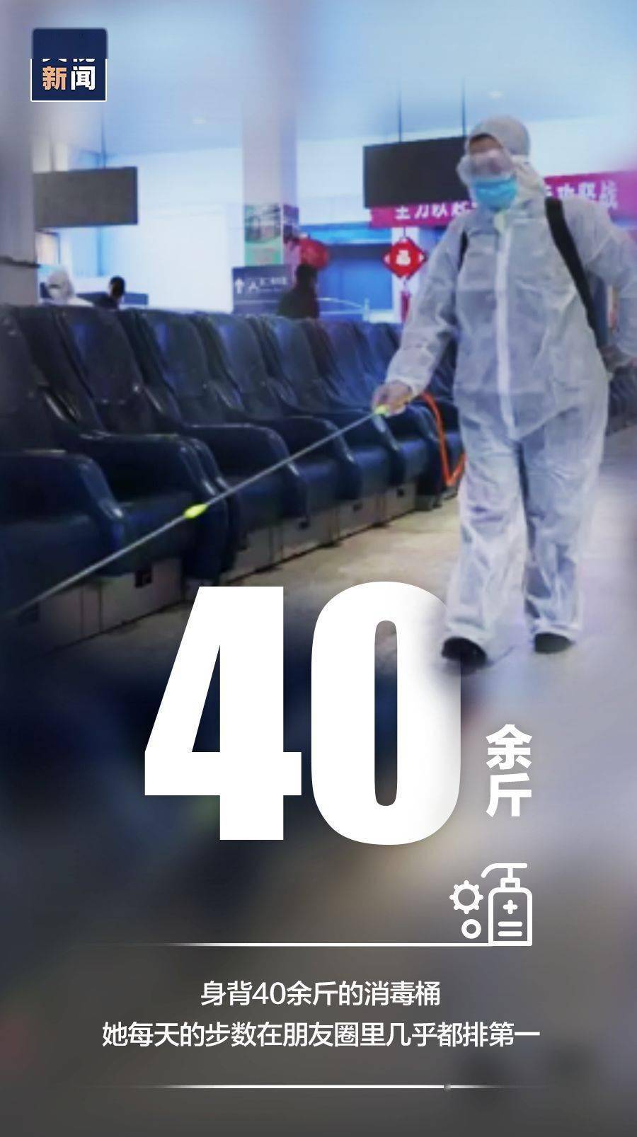 14亿人口粮(2)