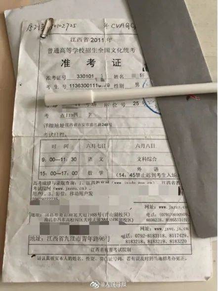 高考|清华大学招生宣传片发布：愿每一个少年都有闪闪发光的梦想！