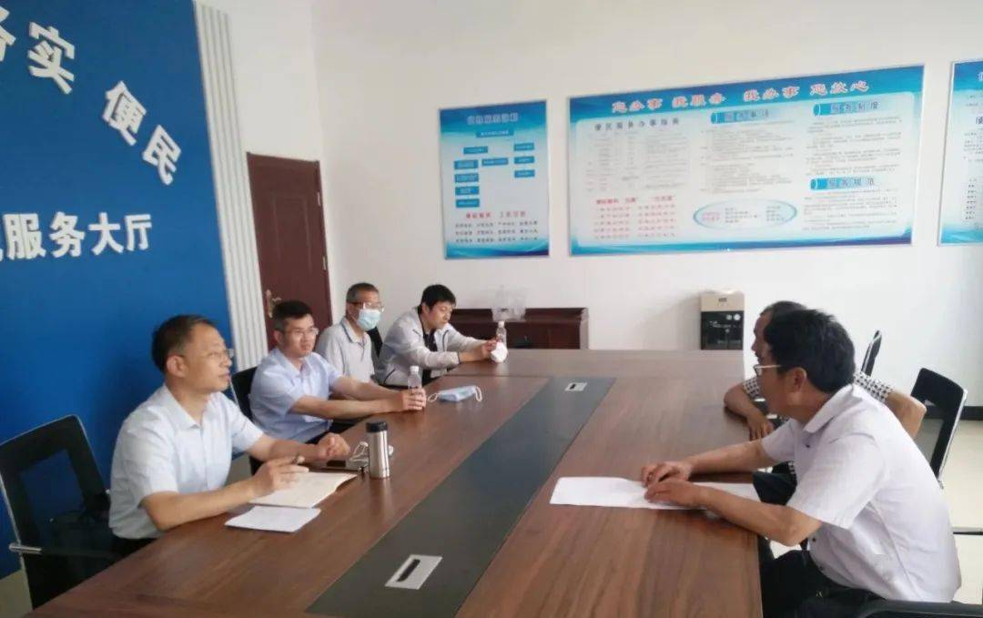 连云港2020年二季度g_2020连云港规划图