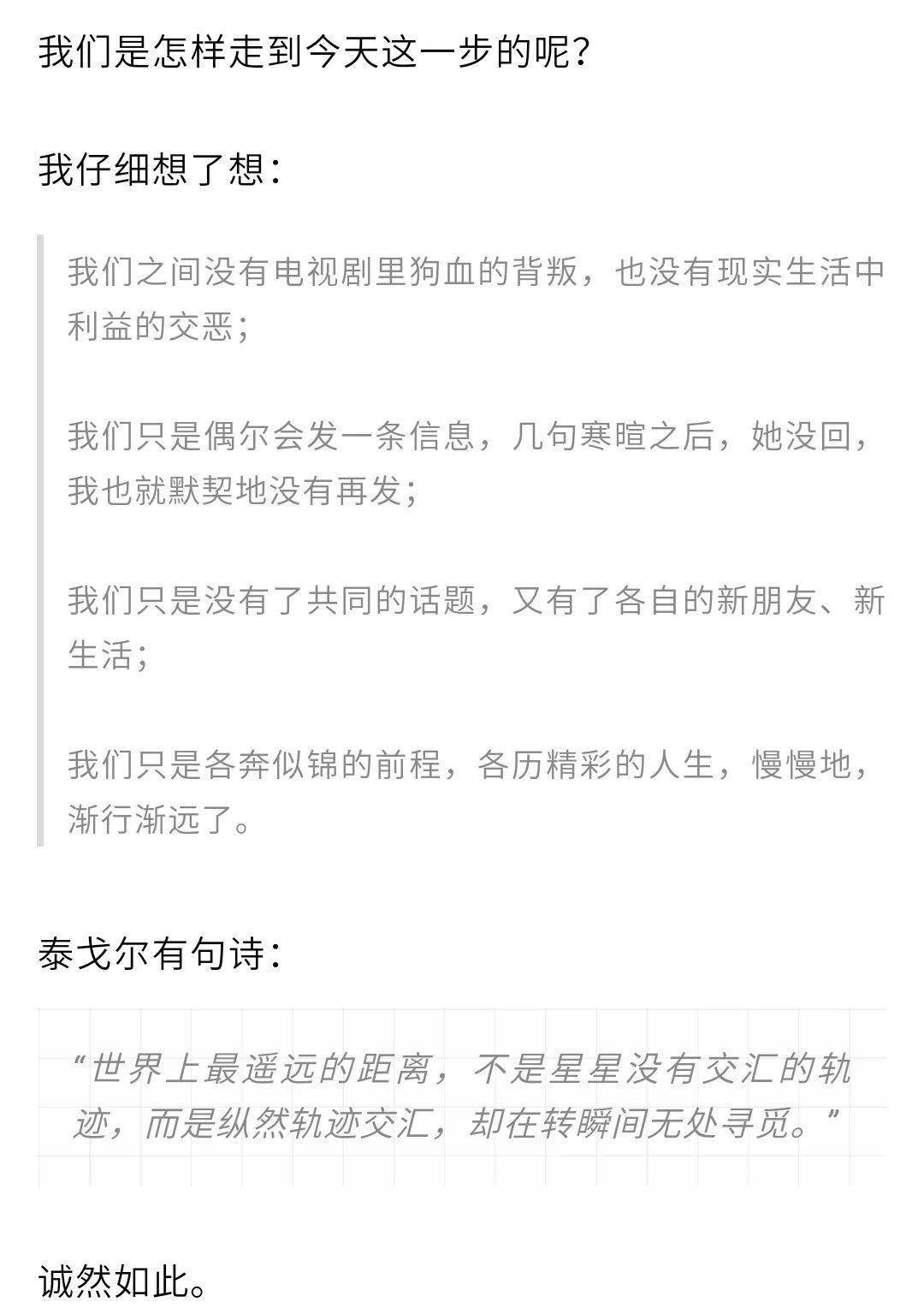 43e76cbce13e42378ae9dd73cd1a787f.jpeg