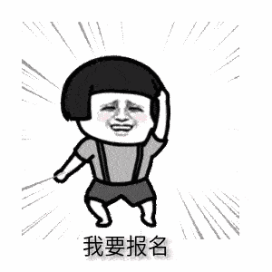 本招聘简章由焦作广播电视台人力资源部负责解释.