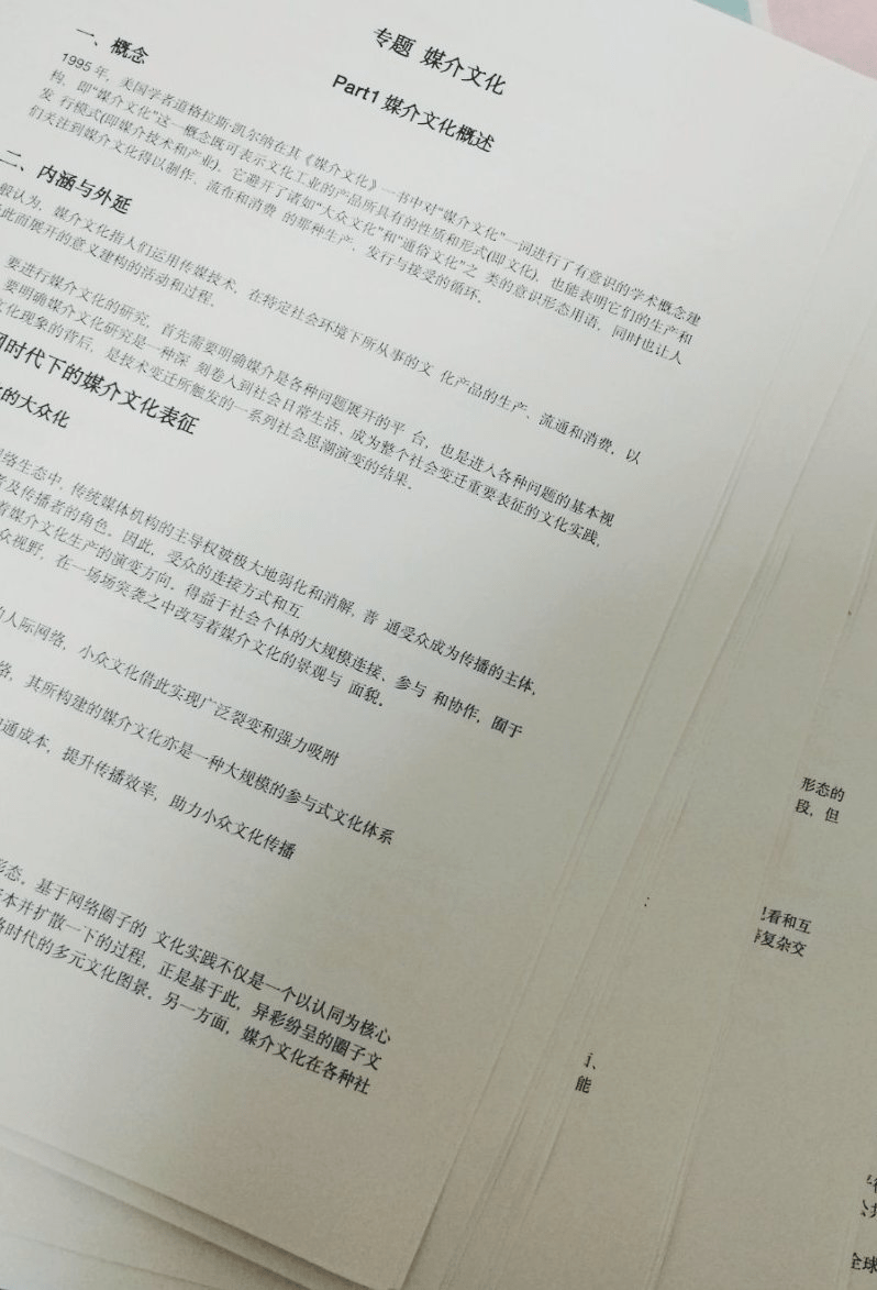 文章配图-4