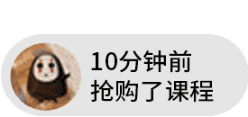 9e5c8c9ca6b94c34a33d6326b81a8895.gif