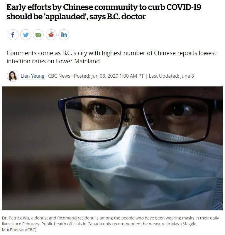 埃及华人口罩_埃及华人哀悼(2)