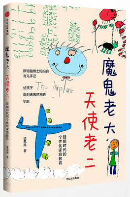 cf442aaf3a4e45a98d4ee03db4d63ff3.png