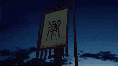 潮汕人凭什么纵横全世界?