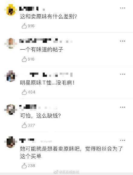 d18c747a3b86439f884a36abce938c8a.jpeg
