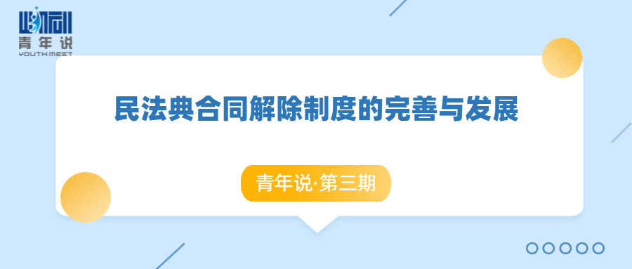 e5fa0198063e4baca84e9aef1f55d423.png