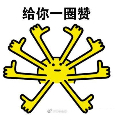 群众丢电脑 警察帮忙追公交