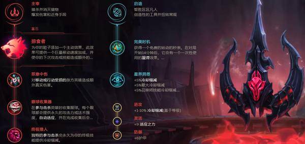 怎么打后期巨魔 126442cc75084614bf05fdcfdff2226e.jpeg